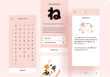 卡密代充平台的DDOS网页端平台